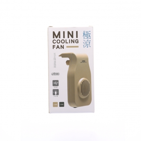 Quạt làm mát nước Mini - Ista USB Mini Cooling Fan