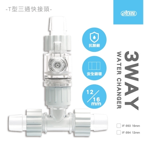 Van nối lọc thùng + van xả - Ista 3 Way Water Changer