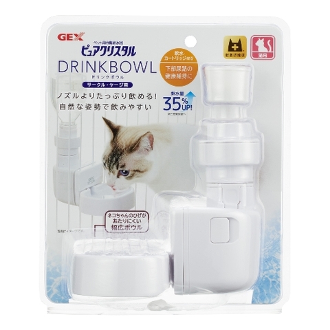 Bình uống nước tự động cho Mèo - Gex PC Drink Bowl for Cat