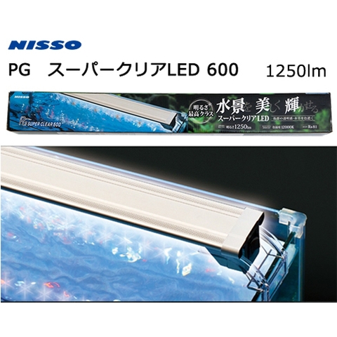 Đèn LED trồng cây thủy sinh - Nisso PG LED Super Clear 600 ( 7.0W - 60cm )