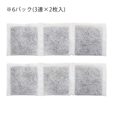 Thanh hoạt tính lọc nước - Kotobuki Charcoal Triple Bag 3 pcs