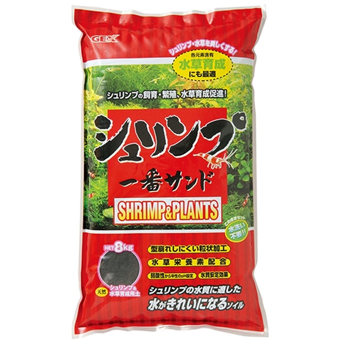 Nền trồng cây nuôi tép - Gex Shrimp Sand