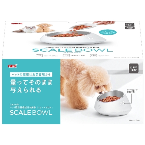 Chén chứa thức ăn hạt có cân trọng lượng - Gex Lacock Scale Bowl