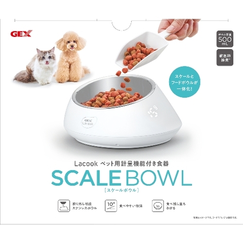 Chén chứa thức ăn hạt có cân trọng lượng - Gex Lacock Scale Bowl