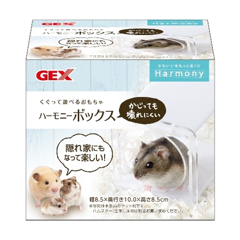 Gex Harmony Box - Đường hẩm cho chuồng Hamster