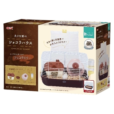 Gex Easy Hamster Cage - Bộ lồng Hamster ( 31 x 20 x 18cm)