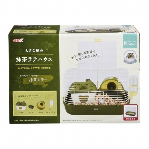 Gex Easy Hamster Cage - Bộ lồng Hamster ( 31 x 20 x 18cm)