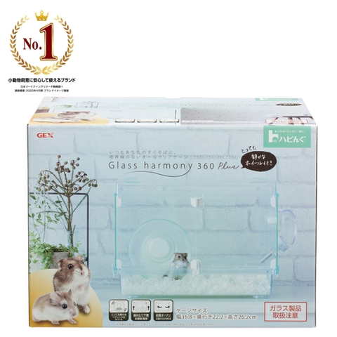 Gex Harmony Cage 360 Plus  - Bộ lồng Hamster bằng thủy tinh ( 36x22x26cm)