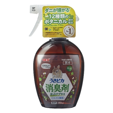 Gex Usapika Deodorant Insect Repellent Plus - Chai xịt khử mùi chống côn trùng cho Thỏ 380ml