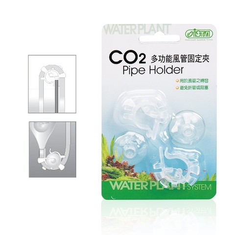 Dụng cụ giữ ống CO2 - Ista CO2 Air Pipe Holder