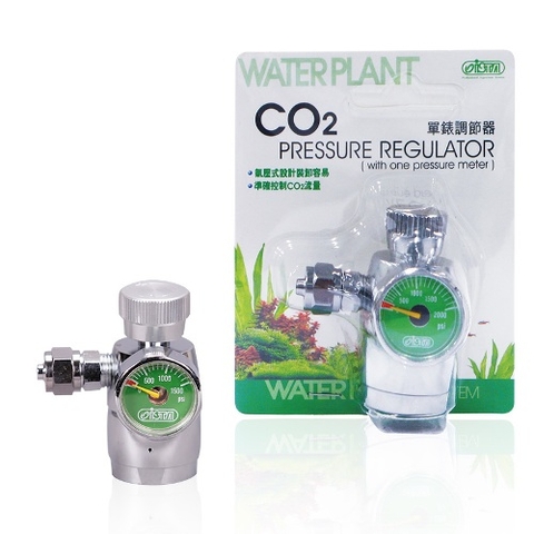 Van điều tiết CO2 - Ista CO2 Flow Regulator - Face Up