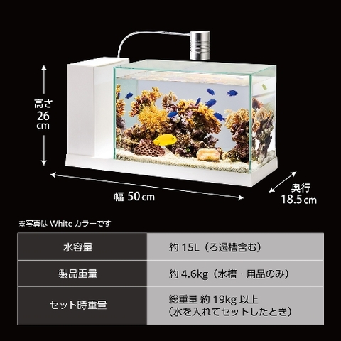 Hồ bộ AQUA-U 2.0 Wide - Ga Aqua - U Wide