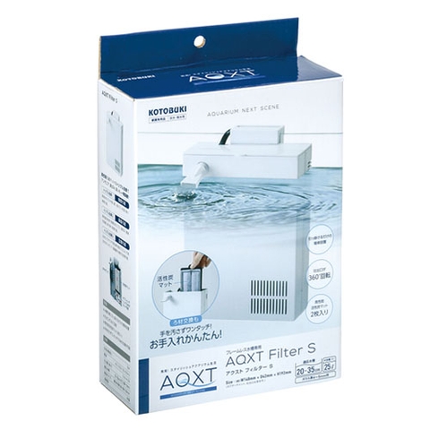 Lọc thác hồ cá cảnh - Kotobuki AQXT Filter S
