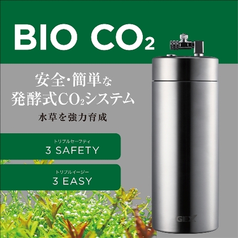 Bình CO2 Inox dùng bột CO2 - Gex BIO CO2