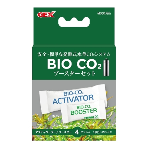 Bột CO2 - Gex CO2 Booster Set