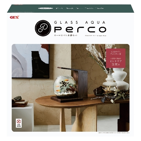 Bộ hồ Aqua Perco ( Đen )  - Glass Aqua PERCO B-Dark Wood