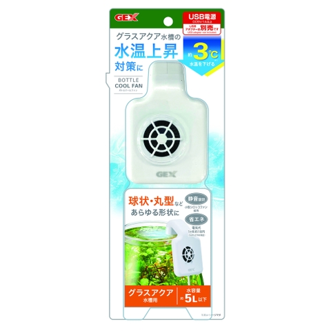 Quạt Mát Nước Mini - Bottle Cool Fan