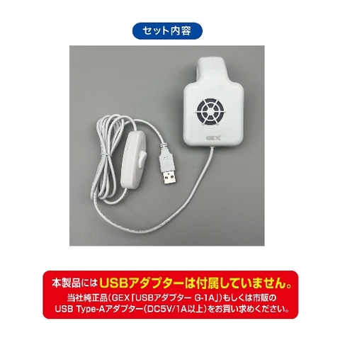 Quạt Mát Nước Mini - Bottle Cool Fan