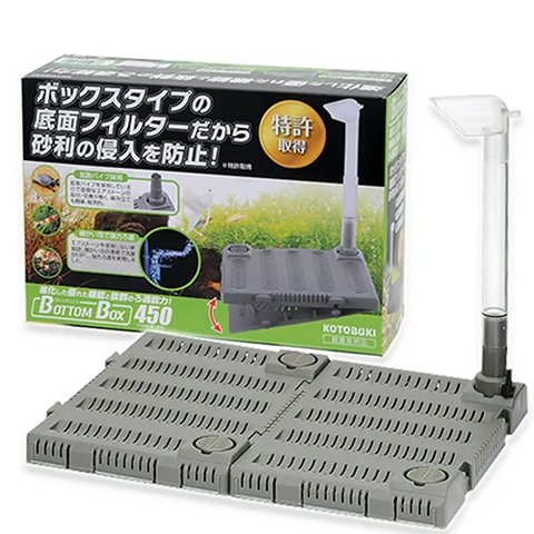 Lọc đáy hồ cá ( dùng cho hồ 45cm ) - Kotobuki Bottom Box 450