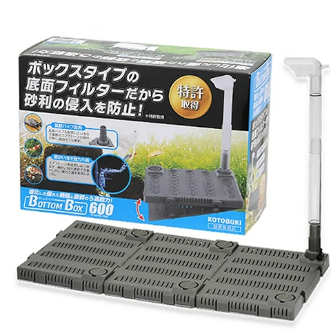 Lọc đáy hồ cá ( dùng cho hồ 60cm ) - Kotobuki Bottom Box 600