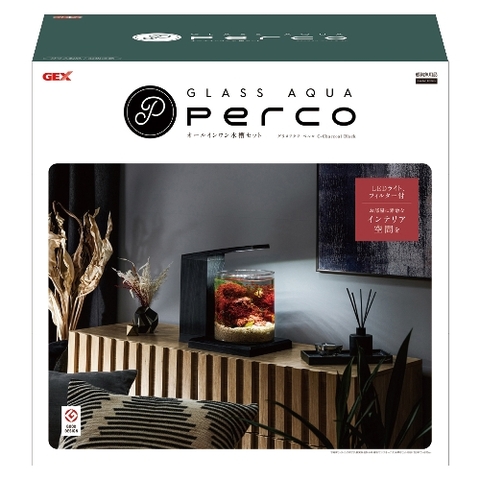 Bộ hồ Aqua Perco ( Nâu ) - Glass Aqua PERCO C-Charcoal Black