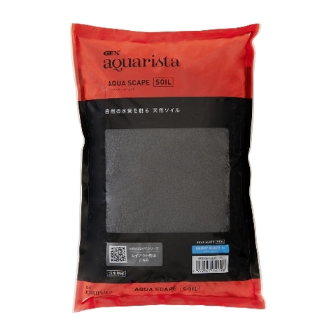 Đất nền trồng cây thủy sinh - Ga Aqua Scape Soil Ebony Black