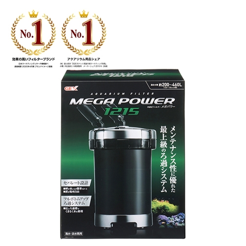 Lọc thùng - Gex Mega Power Filter 1215