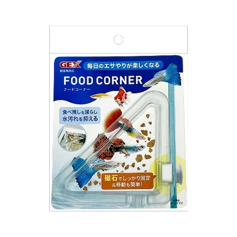Dụng cụ cho cá ăn - Gex Food Corner