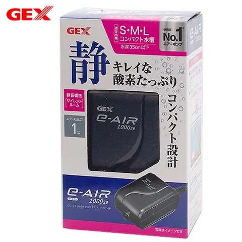 Máy bơm Oxy - Gex E-Air 1000 SB