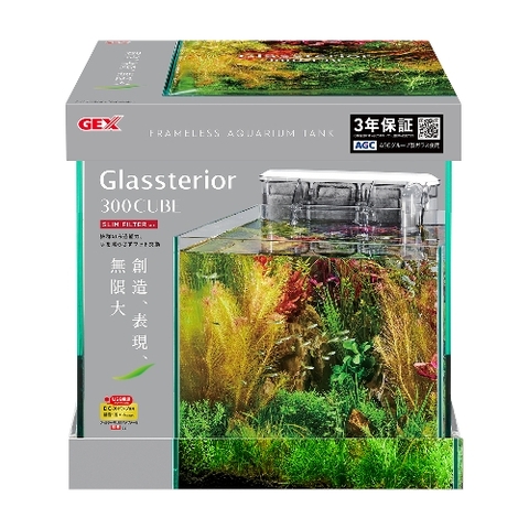 Hồ bộ Glassterior 300 Cube Slim - Glassterior 300 Cube Slim Filter Set