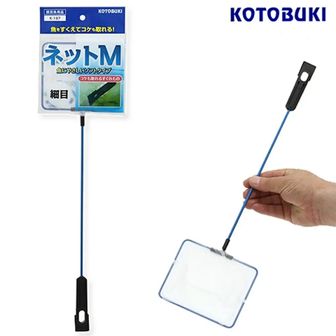Vợt bắt cá - Kotobuki Fine Net