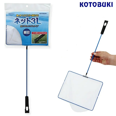 Vợt bắt cá - Kotobuki Fine Net
