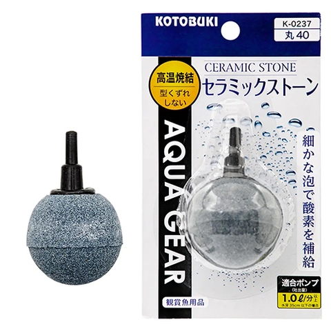 Đầu sủi oxy tròn ( phi 40mm ) - Kotobuki Ceramic Stone Sphere 40