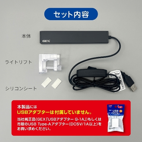 Đèn Clear LED Flatty Power 150 - Clear LED Flatty Power 150 Black