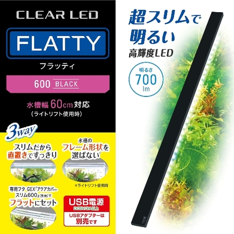 Đèn Clear LED Flatty 600 dùng cho hồ 60cm - Clear LED Flatty 600