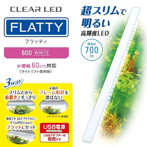 Đèn Clear LED Flatty 600 dùng cho hồ 60cm - Clear LED Flatty 600