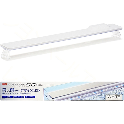 Đèn LED SG dùng cho hồ 60cm - Gex Clear LED SG 600