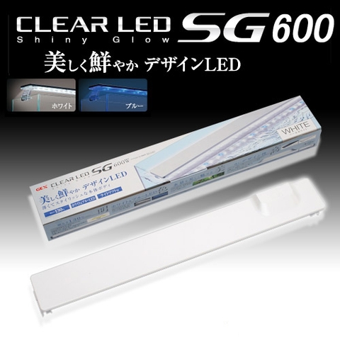 Đèn LED SG dùng cho hồ 60cm - Gex Clear LED SG 600
