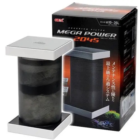 Lọc thùng - Gex Mega Power Filter 2045