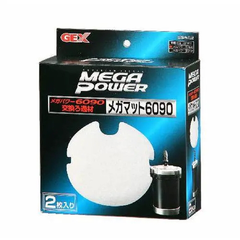 Bông lọc nước dành cho máy lọc thùng Gex Mega Power Filter - Gex Mega Mat