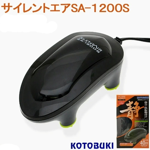 Máy sủi Oxy hồ cá - Kotobuki Silent Air SA - 1200 ( 1 out - 0.9W )