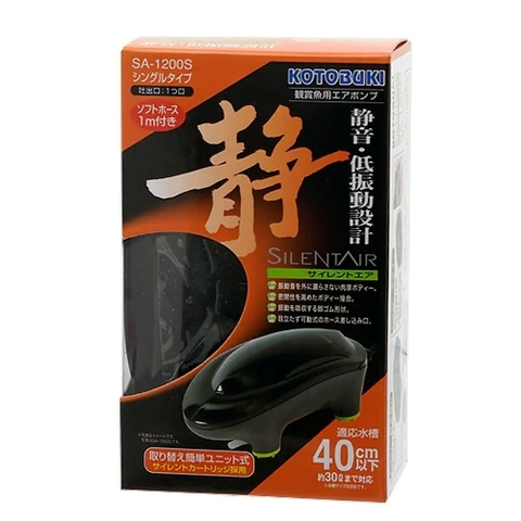 Máy sủi Oxy hồ cá - Kotobuki Silent Air SA - 1200 ( 1 out - 0.9W )