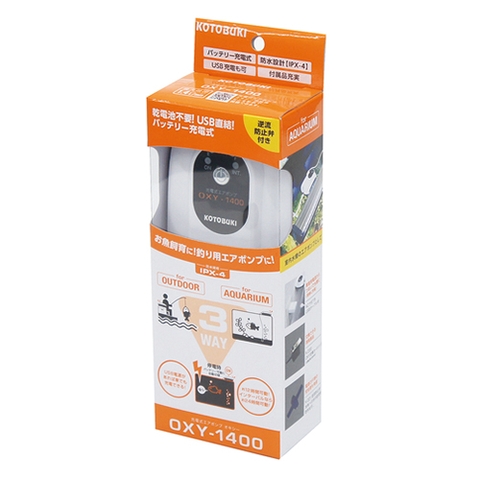 Máy sủi Oxy dùng điện + pin ( 1 vòi ) - Kotobuki OXY-1400 ( 1 out )