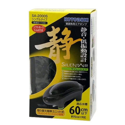 Máy sủi Oxy hồ cá - Kotobuki Silent Air SA - 2000 ( 1 out - 1.6W )