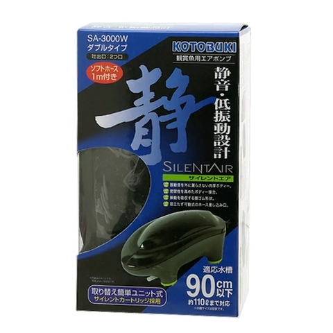 Máy sủi Oxy hồ cá - Kotobuki Silent Air SA - 3000 ( 2 out - 1.4W )