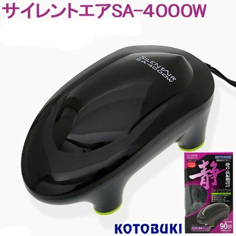 Máy sủi Oxy hồ cá - Kotobuki Silent Air SA - 4000 ( 2 out - 2.4W )