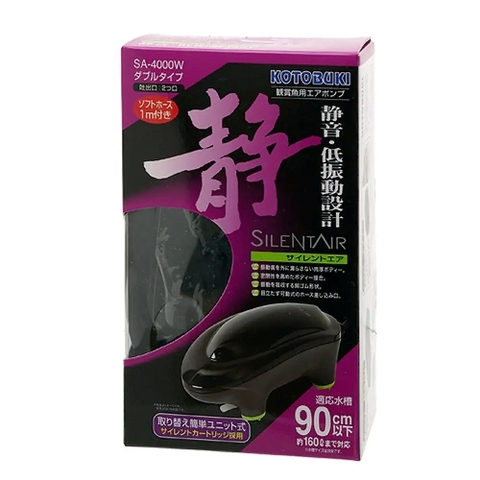 Máy sủi Oxy hồ cá - Kotobuki Silent Air SA - 4000 ( 2 out - 2.4W )