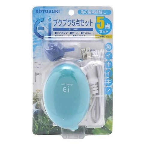 Máy sủi Oxy 5 trong 1 - Kotobuki Ei Buku Buku Set 5 in 1