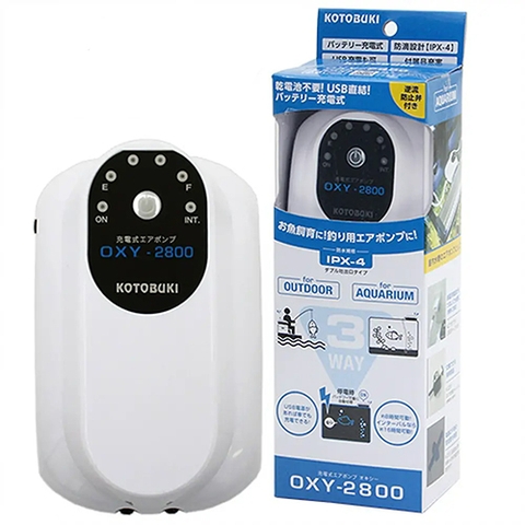 Máy sủi Oxy dùng điện + pin ( 2 vòi ) - Kotobuki OXY-2800 ( 2 out )