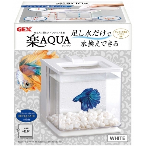 Hồ Cá Betta (16 x 17 x 16 cm ) - Gex Easy Aqua